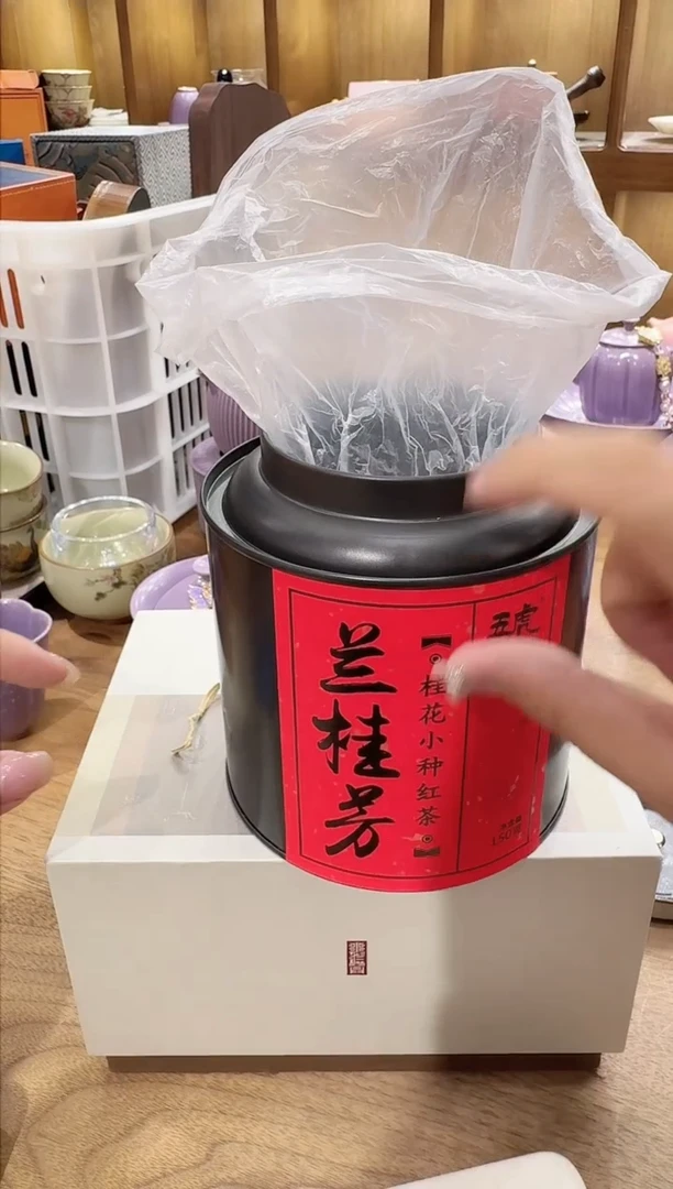 【闪购商品】其他一心茶器专用链接@@a9116