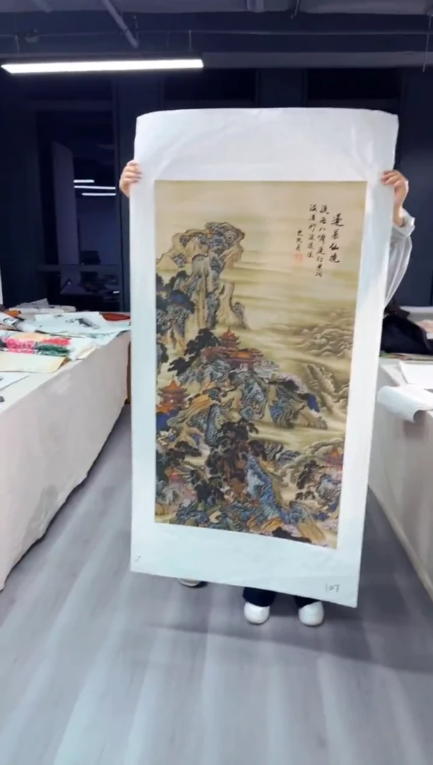 玉耀精选系列-飞飞专享