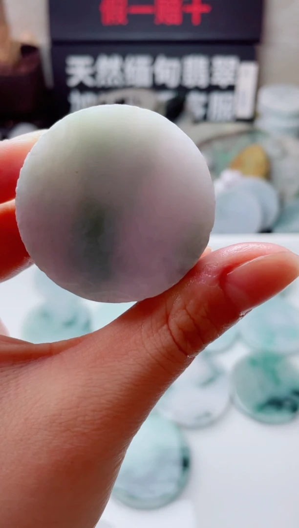 翡翠未镶嵌颈饰461......