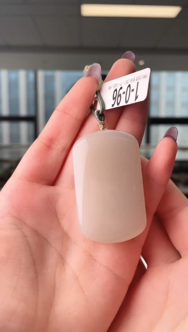 颈饰未镶嵌和田玉无事牌 96