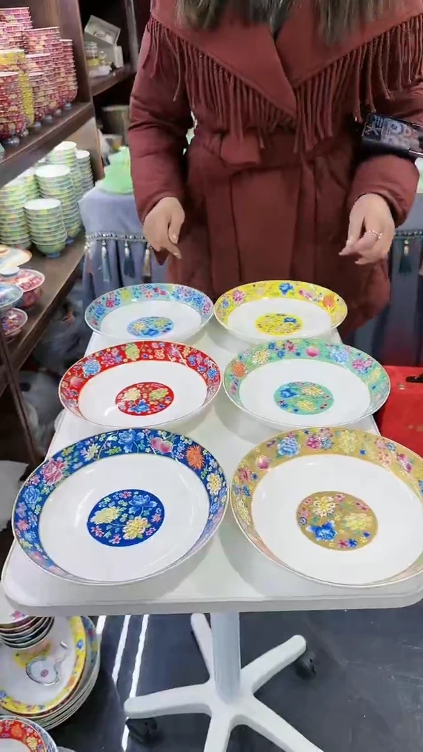 【闪购商品】瓷片8英寸深盘6个景德镇陶瓷