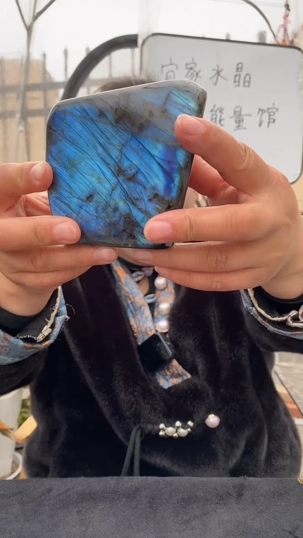 【闪购商品】拉长石原石未镶嵌拉长石原石D197