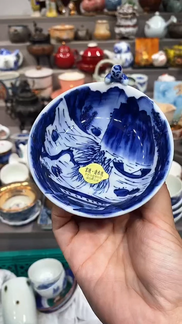 瓷片闪购名称瓷片瓷片