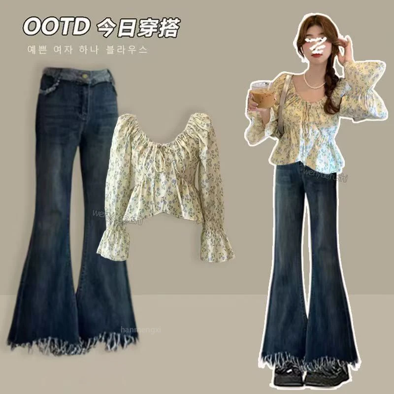 春季穿搭一整套女2025新款韩系香风气质上衣潮流时尚牛仔裤两件套