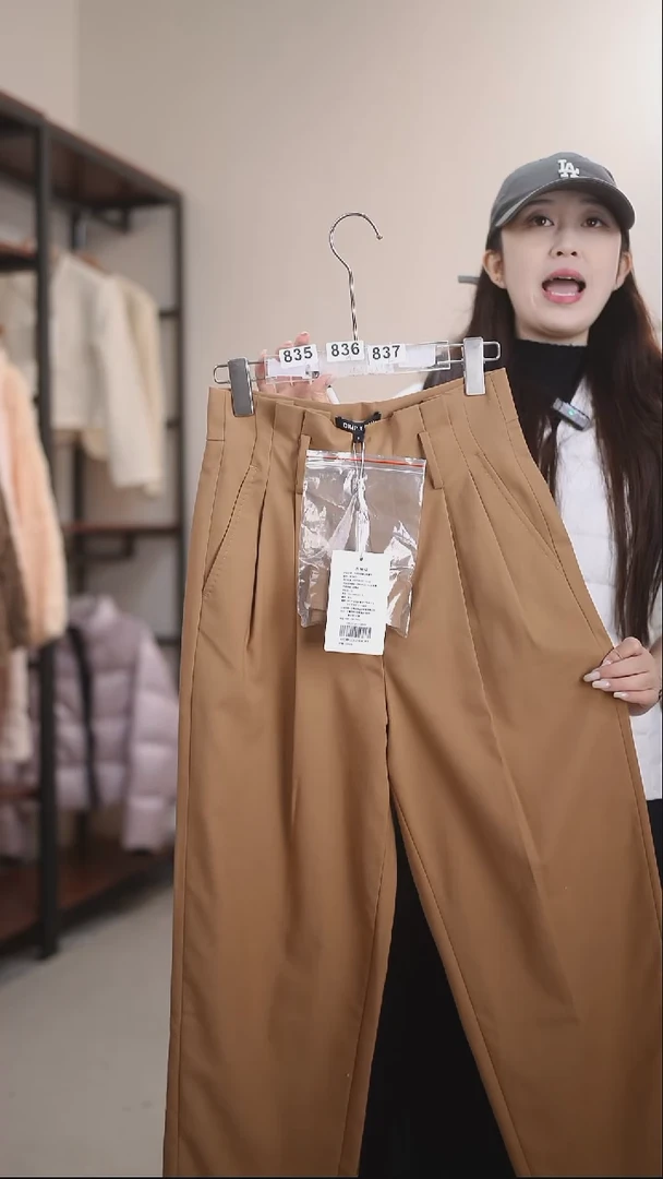 837萌萌直播福利款