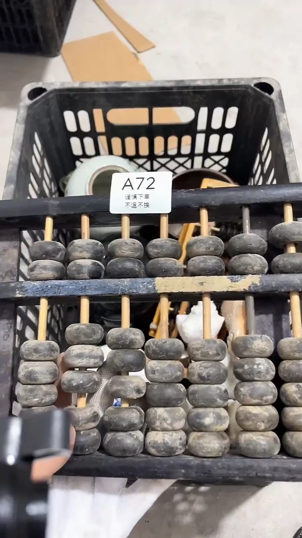 罐岁**好工艺品摆件72