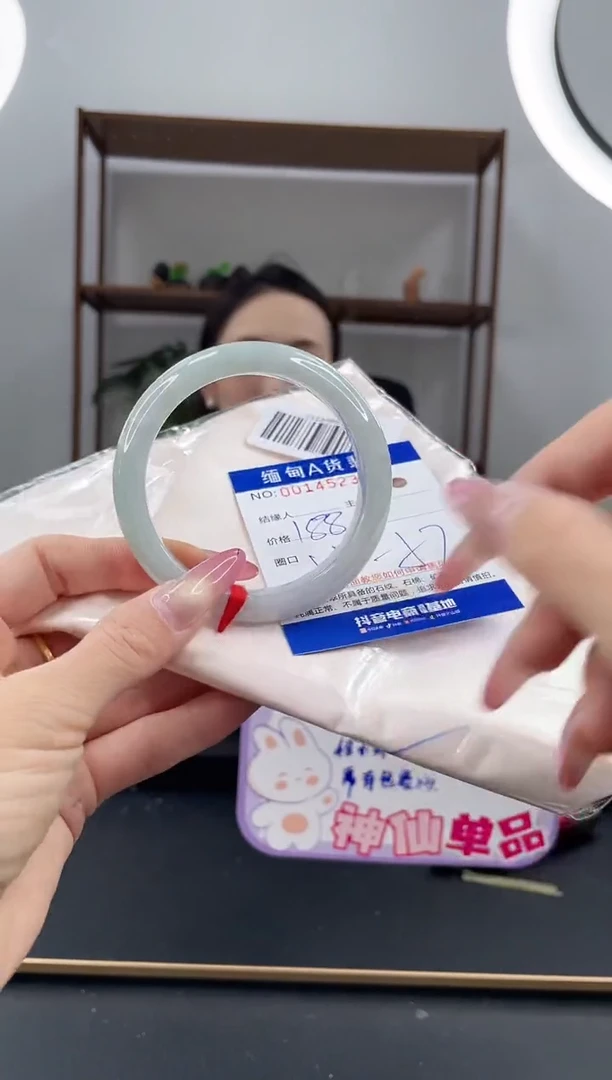未镶嵌手镯翡翠188.00