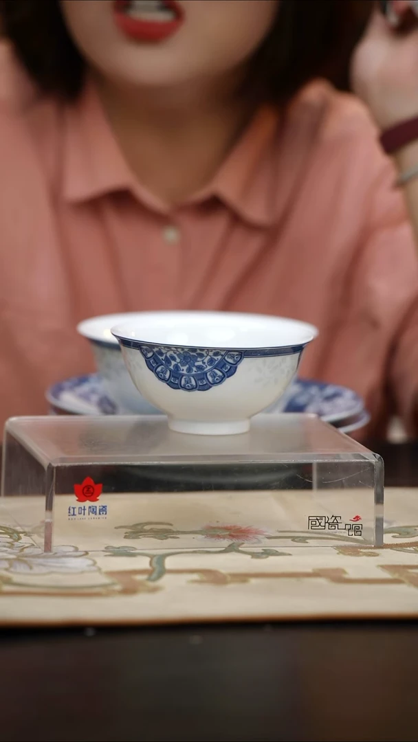 1个正价4.5英寸清游饭碗-古韵