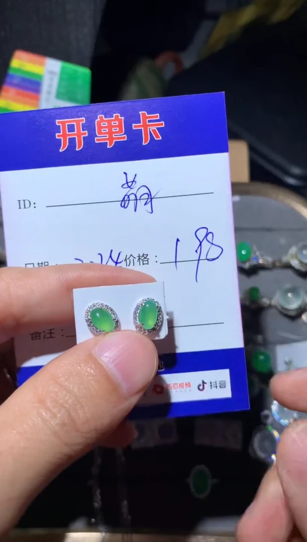【闪购商品】翡翠耳饰银S925镶嵌向 萌芽鹿