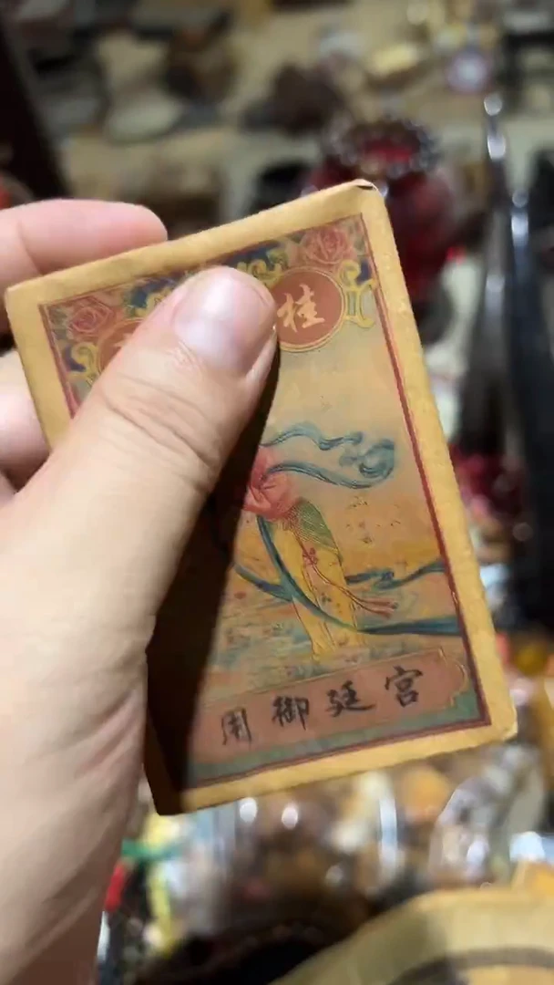 紫砂紫砂紫砂紫砂紫砂紫砂