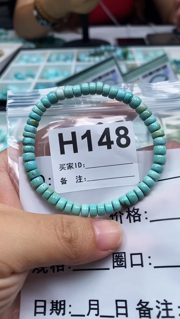 未镶嵌绿松石珠宝奇石.