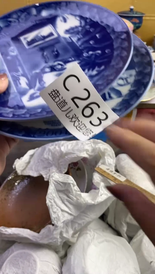 手工艺品琉璃伊*亿263请谨慎参拍.不退不换.