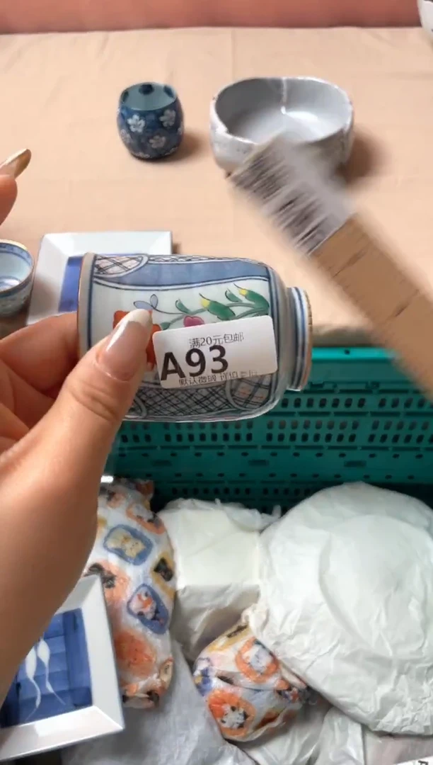 瓷片行*瓷器瓷器A93