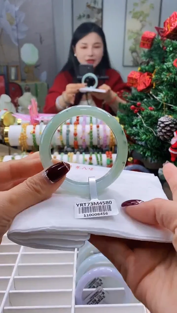 未镶嵌手镯翡翠113号54.7/12.5*7.9