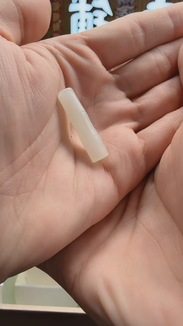 【闪购商品】和田玉吊坠(不含链)未镶嵌653