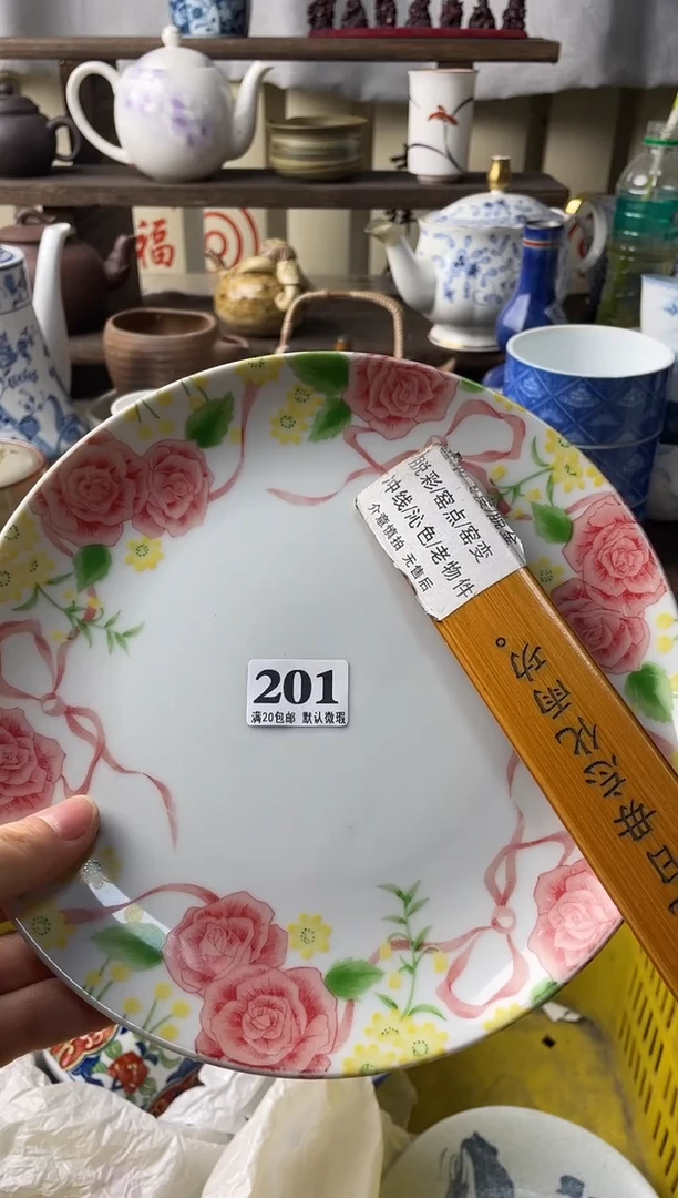 瓷片清*瓷片瓷片瓷片瓷片