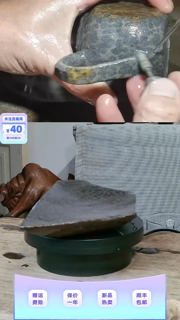 13 天然冰碛岩整石雕刻全手工茶盘 干泡台 壶承