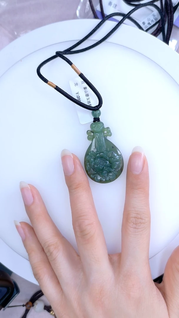 蛇纹石玉未镶嵌吊坠(赠链)泰山玉琵琶