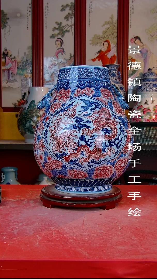 摆件海**走景德镇陶瓷 全场手工手绘
