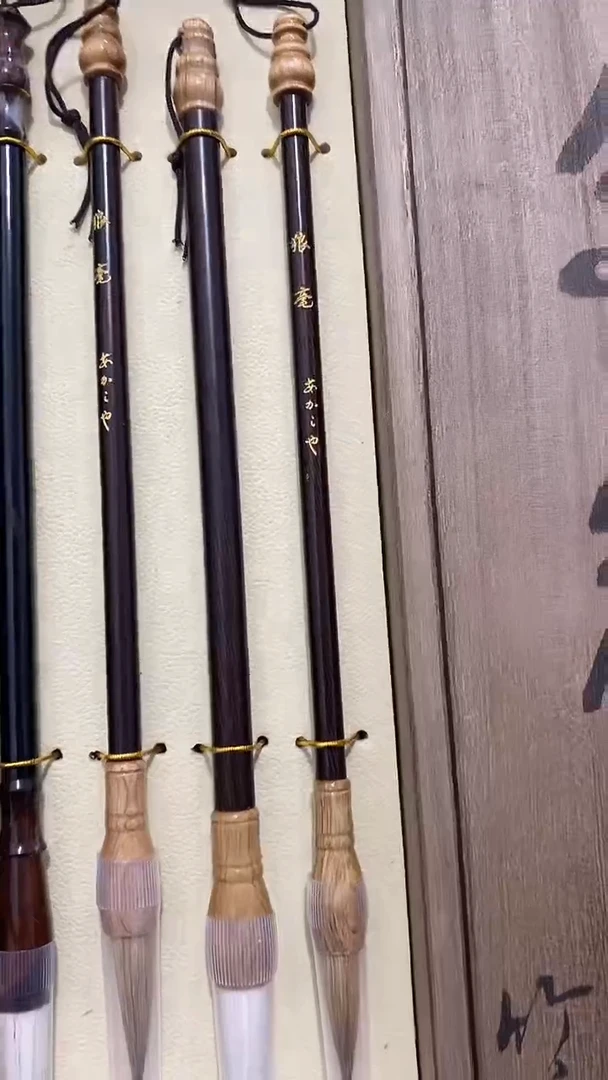 瓷片闪购商品 如图所示