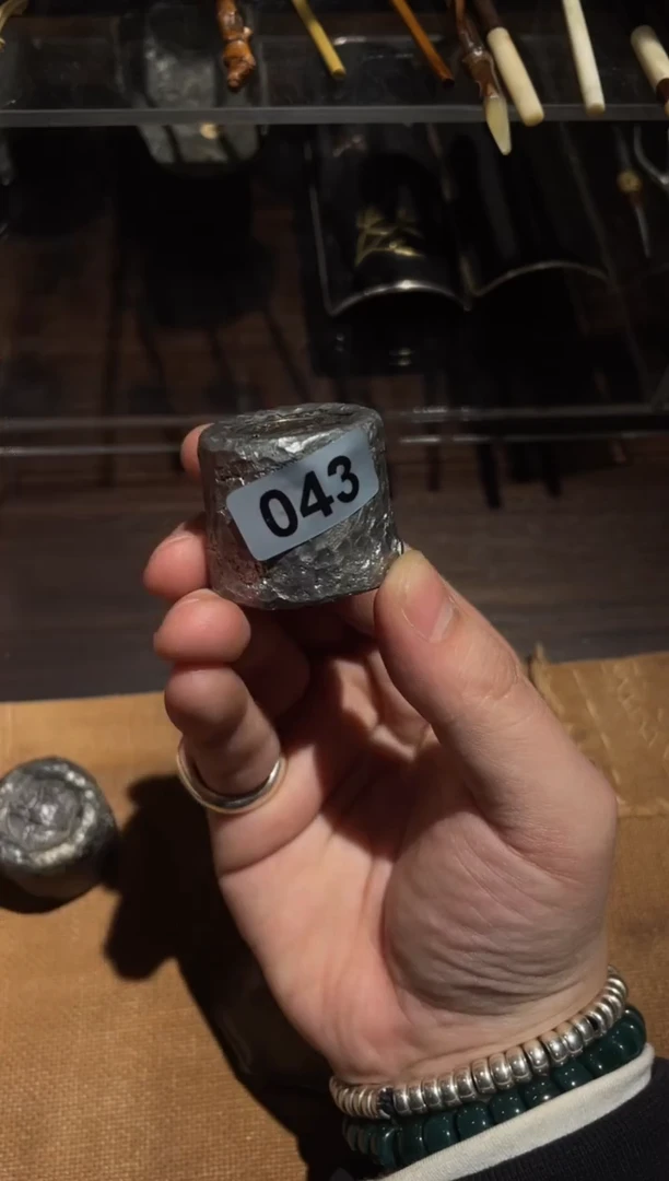 【闪购商品】0原色铜钱纹盖置........043