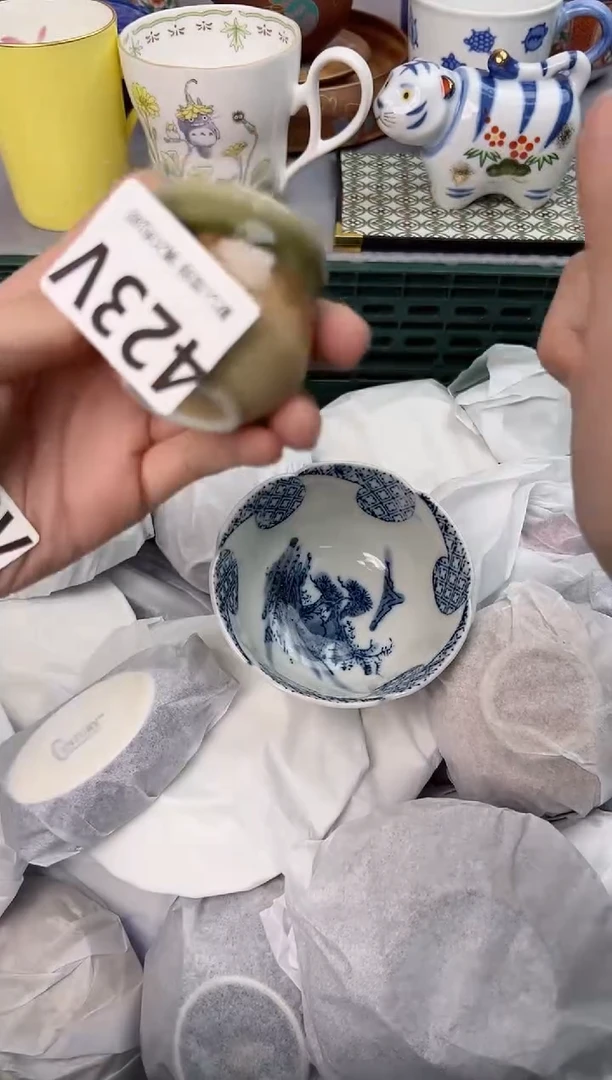 【闪购商品】碗423V瓷器瓷器瓷器瓷器