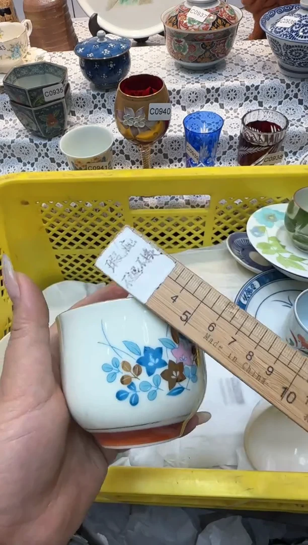 【闪购商品】565回流瓷器，默认微瑕，18包邮