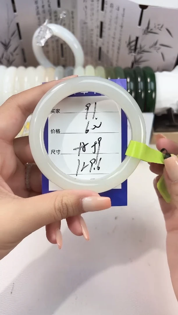 和田玉手镯未镶嵌烟紫91