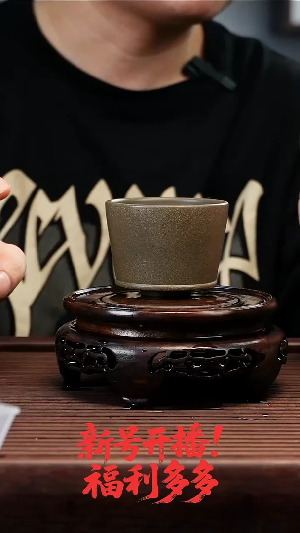 茶壶紫砂老青段满砂小杯100cc左右