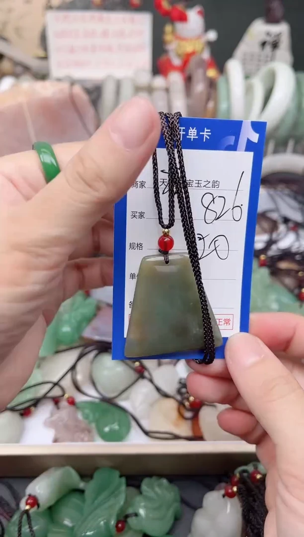 未镶嵌手镯石英质玉826