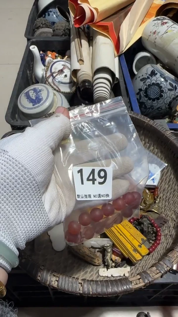 无非金属只*亿容工艺品149