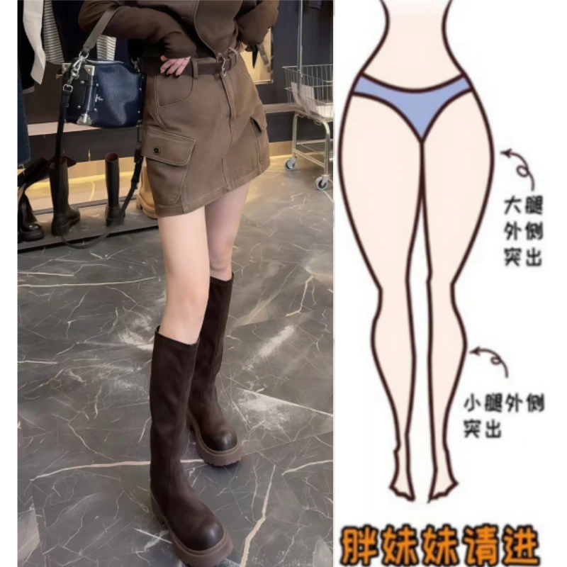 格洛森女秋季新款胖妹妹梨型身材高腰显瘦松弛感百搭牛仔半身短裙