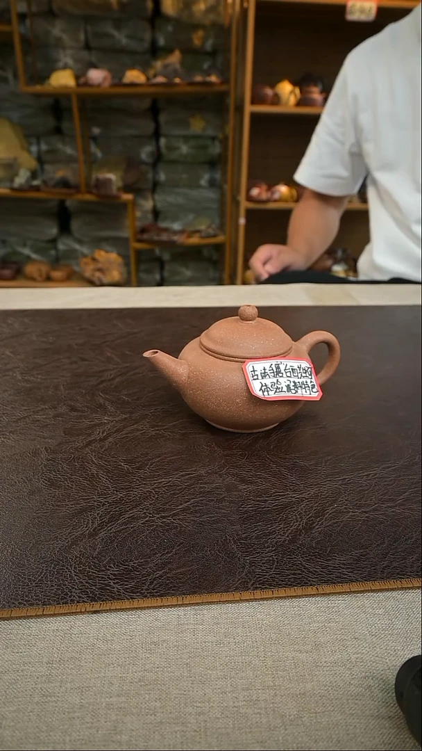 茶壶紫砂66666666666