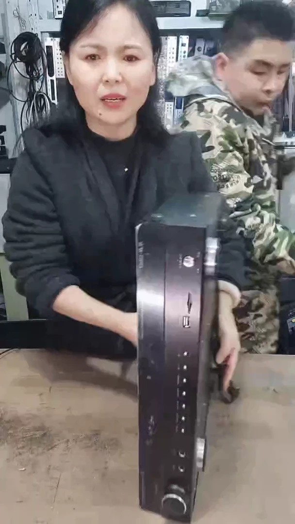 8新功放一个，不包邮费