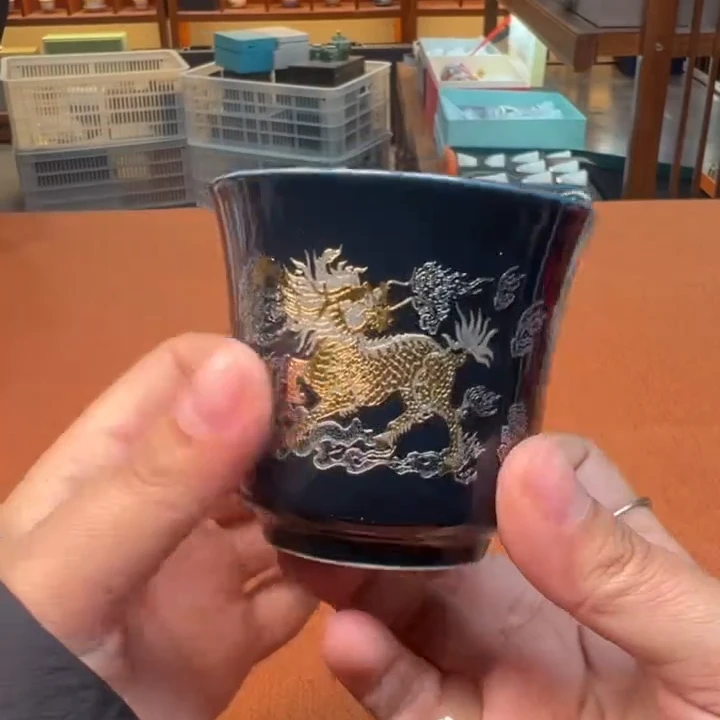 麒麟踏祥云乌金釉主人杯A33