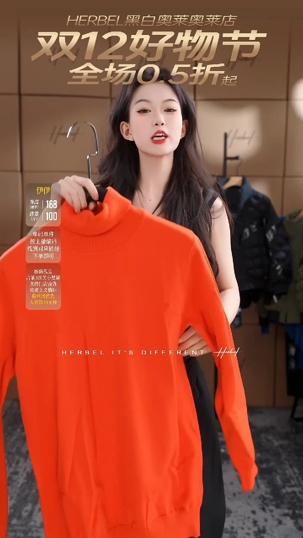 D2025秋冬男士上衣裤子休闲百搭 704  L