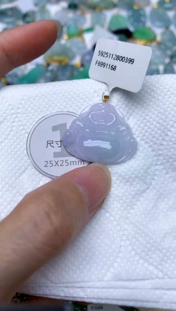 颈饰18K金镶嵌翡翠天然A货翡翠