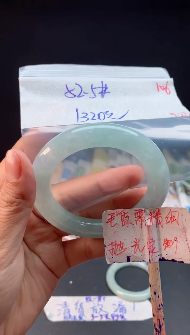 未镶嵌定制翡翠拍一发一随机发货106