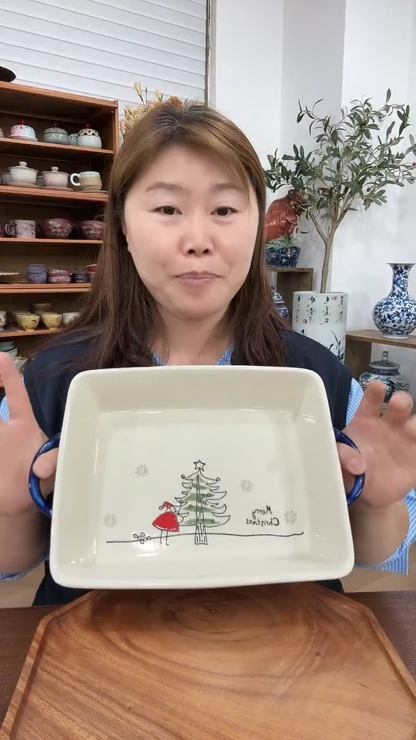 陶蓝色把手双耳圣诞树大烤盘