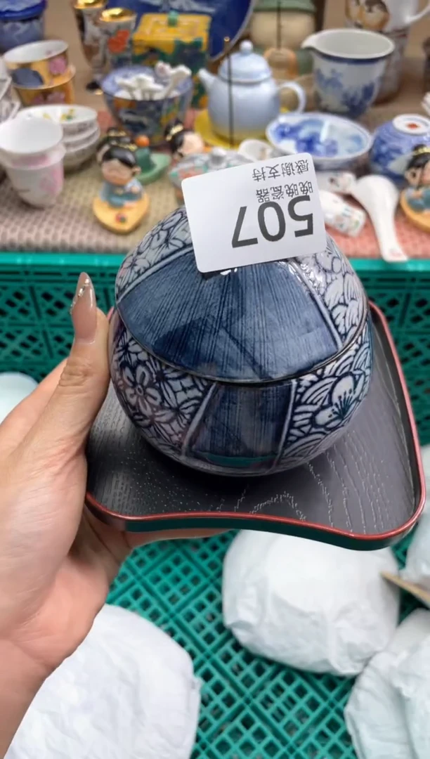 【闪购商品】盘瓷片满20米包邮一单一付