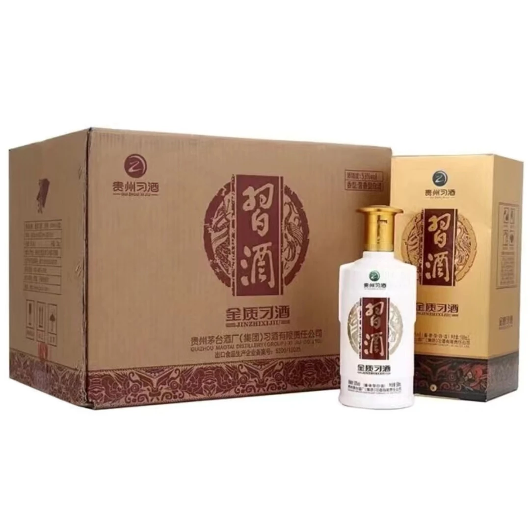 习酒2021年金质  53度500ml  酱香型白酒【5484】