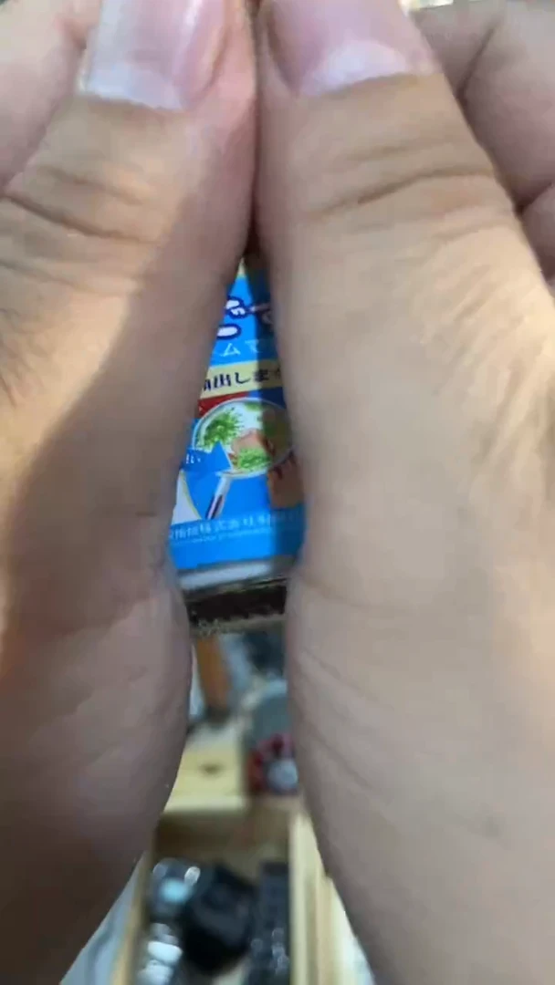 瓷片闪购商品  如图所示