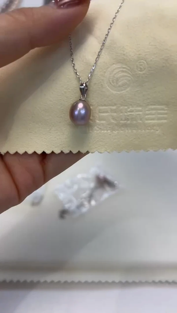 淡水珍珠银S925镶嵌吊坠(赠链)9mm左右