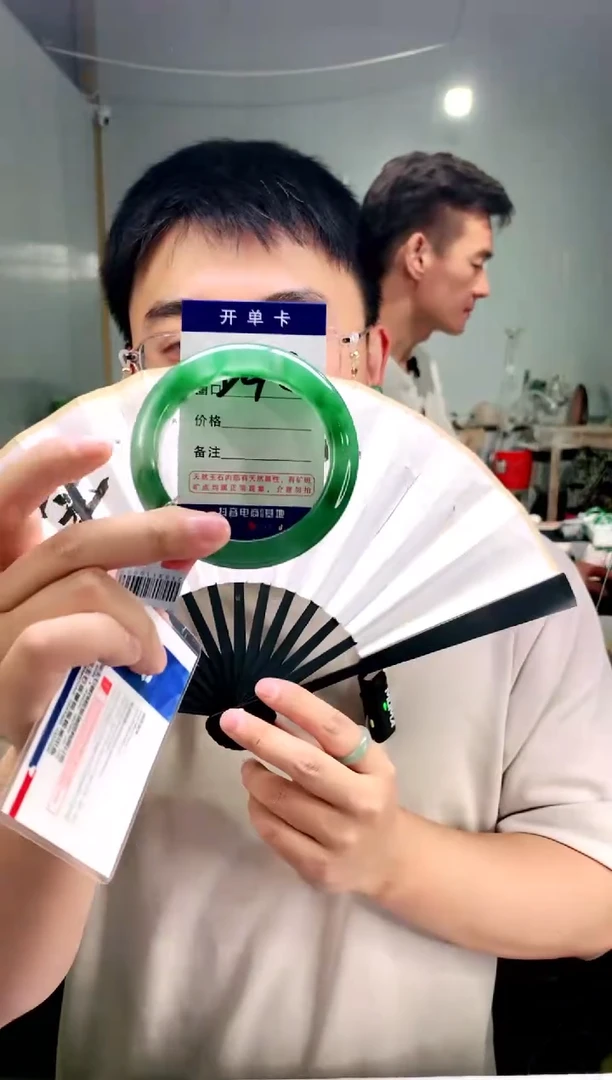 石英质玉手镯未镶嵌花羽遇非洲翠工厂-序号42