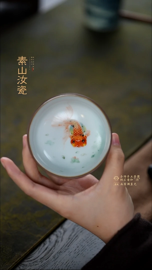 柴窑藏器珐琅彩金鱼矮炉式杯