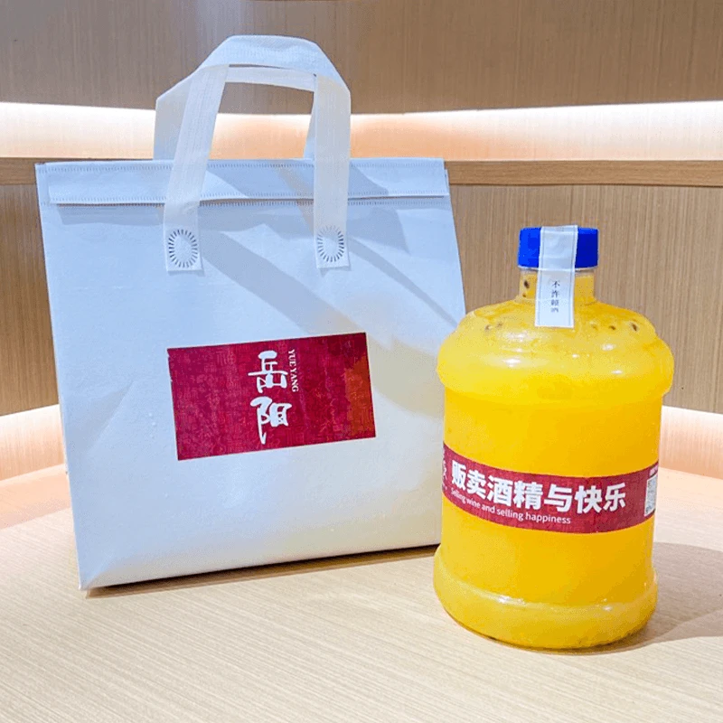 【抖音外卖】凤梨百香果