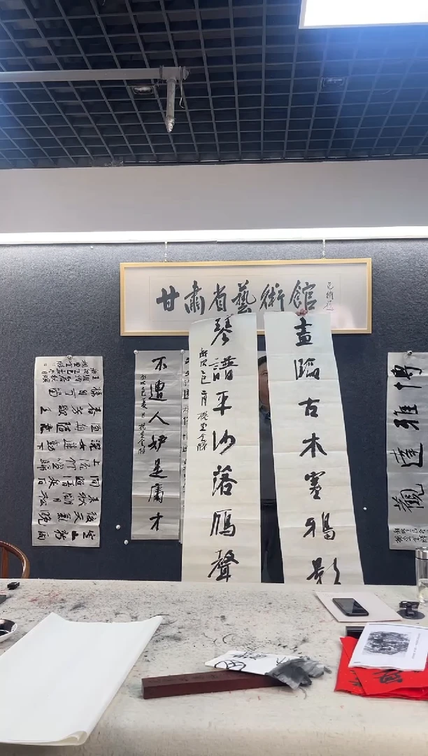 书法谢全S四尺对开对联