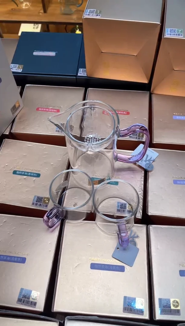 沁润浅紫+清禾杯浅紫