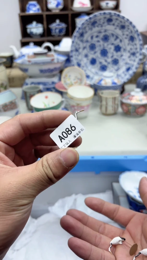 【闪购商品】碟A086...........