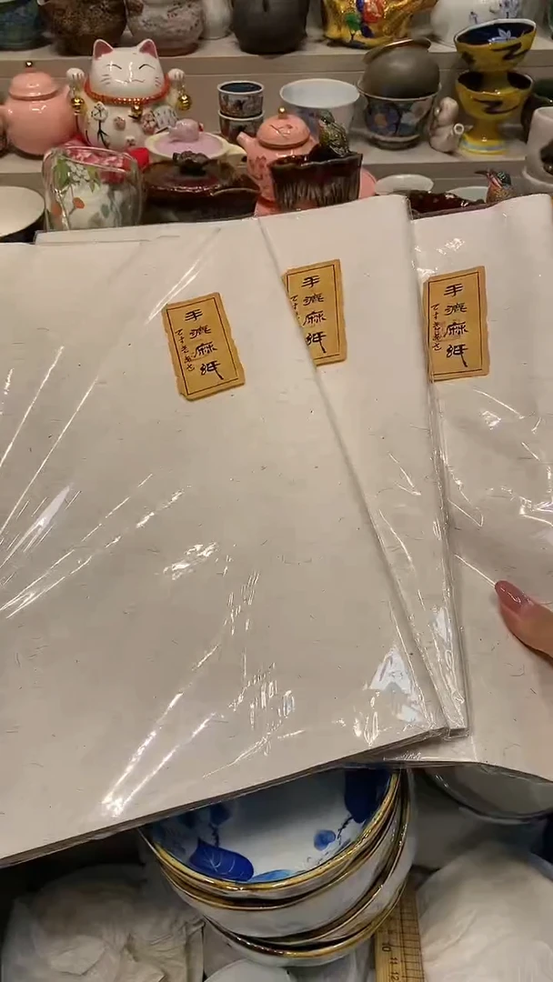 系统自动截取直播间实时画面杰*系统自动截取直播间实时画面